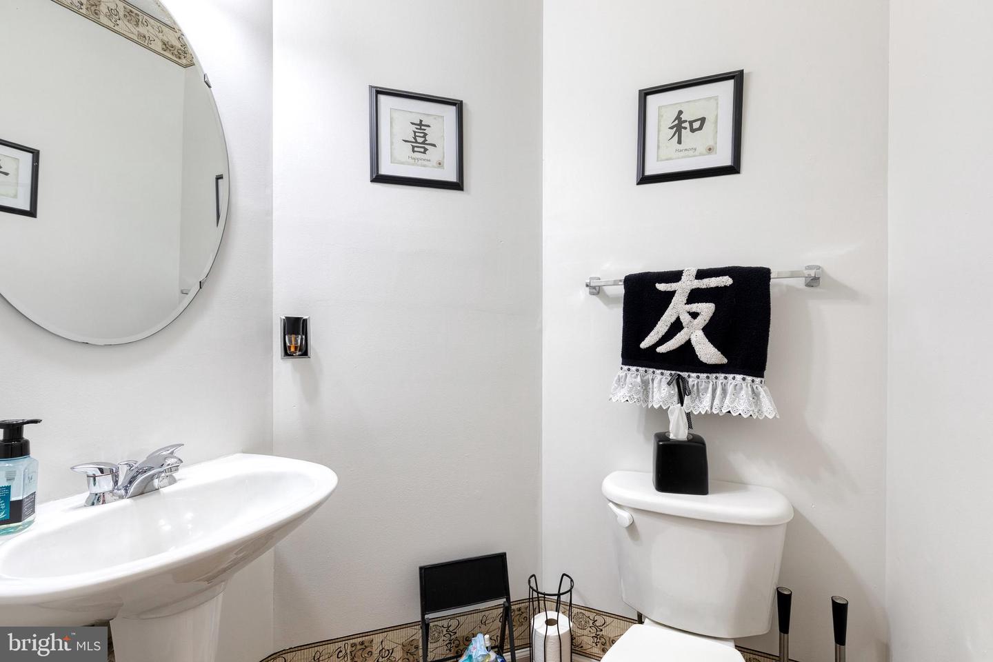 2970 SIWANOY Dr EDGEWOOD, MD 21040